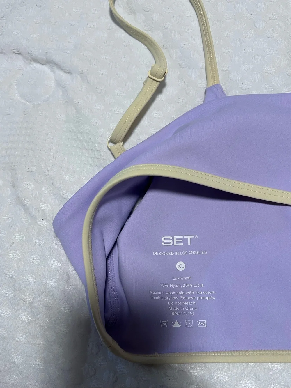 SET Active Luxform Lux Base Bra - Buttercream Size XL NWOT